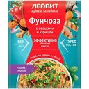 Фунчоза Леовит Худеем за неделю с овощами и курицей, 40г