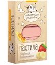 Пастила Маленькие радости с клубникой, бананом и медом, 95г