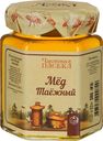 Мед Частная пасека Таежный 250 г