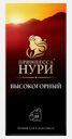 Чай черный Принцесса Нури Высокогорный 25пак