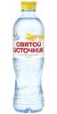 Напиток Святой источник Со вкусом лимона негазированный 500мл