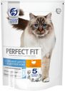 Корм PERFECT FIT индейка сухой полнорационный для взрослых кошек 650г         