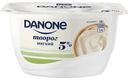 Творог Danone мягкий 5% 130г