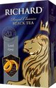 Чай Richard Lord Grey черный с ароматом лимона и бергамота, 90 г