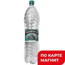 Питьевая вода РАИФСКИЙ ИСТОЧНИК, негазированная, 1,5л