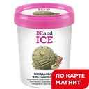 BRandICE Мороженое Миндально-фисташ 0,6кг(БРПИ):8