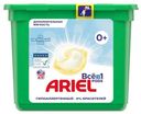 Капсулы для стирки Ariel PODs Всё-в-1 Sensitive, 20 шт