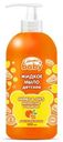Мыло жидкое Мечта Baby Детское с маслом апельсина 0.5л