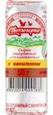 Сырок творожный глазированный Свитлогорье с ванилином 26%, 50 г
