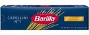 Макароны Barilla Капеллини n.1 450г