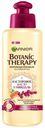 Крем-масло для волос Garnier Botanic Therapy укрепляющее, 200 мл