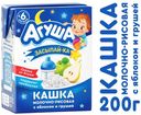 Каша готовая молочная «Агуша» рисовая с яблоком и гушей с 6 мес, 200 мл