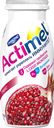 Напиток кисломолочный Actimel гранат 2.5%, 100г
