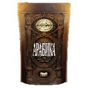 Кофе «Московская Кофейня на ПаяхЪ» «АРАБИКА» сублимированный, 190 г