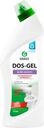 Гель Grass Dos-gel универсальный чистящий 750мл