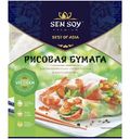 Бумага рисовая Sen Soy Premium, 100г