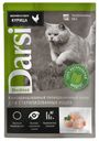 Влажный корм Darsi для стерилизованных кошек курица 85 г