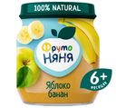 Пюре ФрутоНяня яблоко-банан с 6 месяцев, 100г