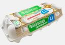 Яйцо куриное Вараксино Деревенское С1 10шт