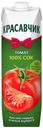 Сок «Красавчик» Томатный, 950 мл