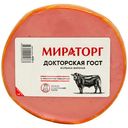 Колбаса варёная Мираторг Докторская категория А, 450г