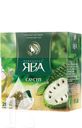 Чай ПРИНЦЕССА ЯВА САУС зеленый байховый китайский с ароматом яблок 20х1,8г
