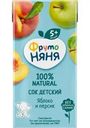 Сок детский ФрутоНяня Яблоко и персик без сахара с 5 месяцев, 200мл