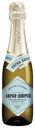 Вино игристое Абрау-Дюрсо Victor Dravigny Brut белое сухое 10,5% 0,375 л