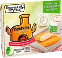 Пекерсы с индейкой в сливочном соусе ТМ Горячая штучка 250г