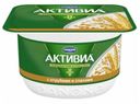 Биопродукт творожный «Активиа» отруби и злаки 4,5%, 130 г