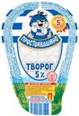 Творог «Простоквашино» Обрам 5%, 220 г