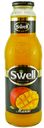 Сок Swell Манго с мякотью 750 мл