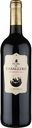 Вино Palabra de Caballero Crianza La Mancha красное сухое, Испания, 0,75 л
