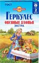 Хлопья Русский продукт Овсяные Экстра №2 350г