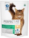 Сухой корм для стерилизованных кошек и котов PERFECT FIT курица, 1,2 кг