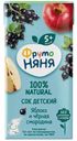 Сок детский ФрутоНяня 0,2л яблоко черная смородина