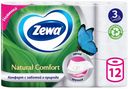 Туалетная бумага Zewa Natural Comfort 3 слоя 12 рулонов