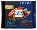 Шоколад темный Ritter Sport 74% какао 100г