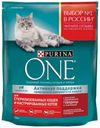 Сухой корм для стерилизованных кошек и кастрированных котов Purina ONE говядина, 750 г