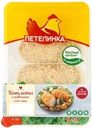 Котлеты куриные ПЕТЕЛИНКА Сливочные, 500г
