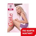Колготки женские КОНТЕ, Соло, 40 ден, черные, 2 ,