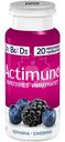 Напиток Actimuno кисломолочный с черникой ежевикой и цинком 1.5%, 95г