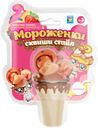 Кукла-мороженое Сквиши 12 см 1TOY