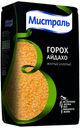 Горох Мистраль Айдахо желтый колотый 500 г