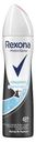 Антиперспирант-аэрозоль Rexona Прозрачный кристалл 150мл