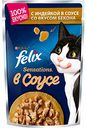 Корм для кошек Аппетитные кусочки в соусе Felix с индейкой и беконом, 85 г