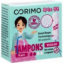 Тампоны Corimo Regular S, 8 шт.