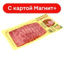 ИНЕЙ Колбаса Чардаш катБ п/к нарезка 120г в/у:6