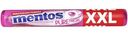 Жевательная резинка Mentos пьюр фреш со вкусом тутти-фрутти, 23.3г