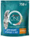 Корм сухой PURINA ONE  для кошек старше 11 лет с курицей 750г